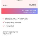 제이세이렌 네이버블로그