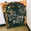 브래드씨 이미지