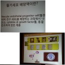 온앤업의원 이미지