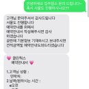 클린웍스 이미지