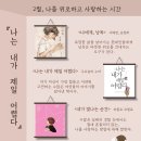 가재울도서관 이미지