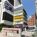 제이미 산후조리원 이미지