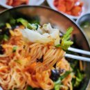 모찌네 분식