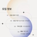 온라인)일본어 초급 이미지