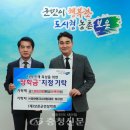 파란엔지니어링