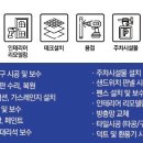 본드PC방 이미지