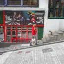 패션세탁소 이미지