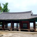 유신양행