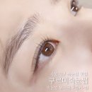 장덕로L | 광주 수완지구 속눈썹펌 잘하는 곳 구르미속눈썹 꼼꼼한 시술 및 광주속눈썹복구