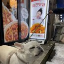 60계치킨두암점