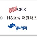 프렌드 당구장 이미지