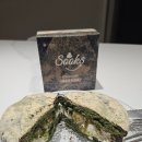 광주-송정-6 | 📍 광주 송정역 여행 선물 추천, 쑥스초코파이 6종 후기