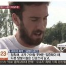 달팽이의하루 이미지