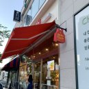 수지 동천동 맛집 맘스터치 딸이랑 햄버거 먹고 왔지요.