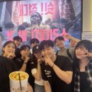 서울숲복합문화체육센터 이미지