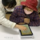남원시 치매안심센터 이미지