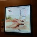 스파렉스 이미지