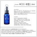 명중카 이미지