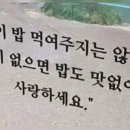 삼해수