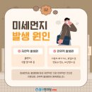 광명자동차공업 이미지