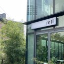 또 간곳! 푸릇푸릇 아지트 같은 카페, mtl 효창 후기