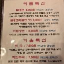 햇고을 이미지