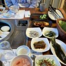 대전 근교 금산 소고기 맛집 ,가화정 후기!! (엄마생신기념 ㅎㅎ)