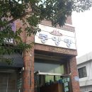 세화 목욕탕 이미지