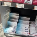 제일약국 | 구의동 광진제일큰약국 방문 후기