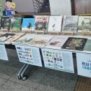경산시립도서관 이미지