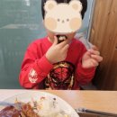 현대옥부천송내점 이미지