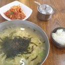 박통칼국수 이미지