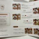 [성서계대맛집] 계명대 학생들 사이에서 유명한 대구돈까스 맛집 ‘카츠미유’