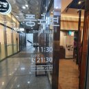 풍국면 월성점 네이버블로그