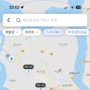 유진주유소 이미지