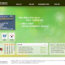 가야인력개발 이미지