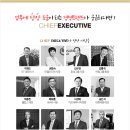한국가치융합협회 이미지
