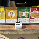 경주옥수수떡볶이 이미지