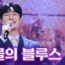 ☆"인생 재건축"을 아시나요☆ 이미지