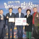 신장위 이미지