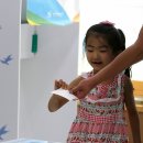 큰별초교병설유치원 이미지