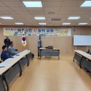 시가 피어나는 봄밤, ＜2026 여주 시민 시 창작 강좌＞ 개강식 성료 이미지