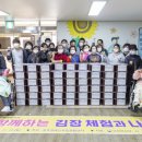 나눔장애인자립생활센터 이미지