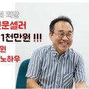 유니커머스