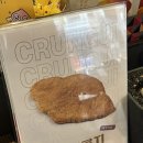 의정부 의정부동 의정부중앙역 카페 : 커피베이 : 크룽지+허니자몽블랙티 먹은 후기