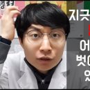 웰빙팜건강프라자약국 이미지