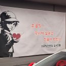 인계동 뉴코아 뒤 | 수원시청역 인계동곱창맛집 은하전골 인계점 곱이 가득한 찐맛집