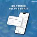 월드PC방 이미지