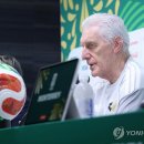 (주)남경기전