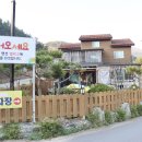 스파펜션엘라고